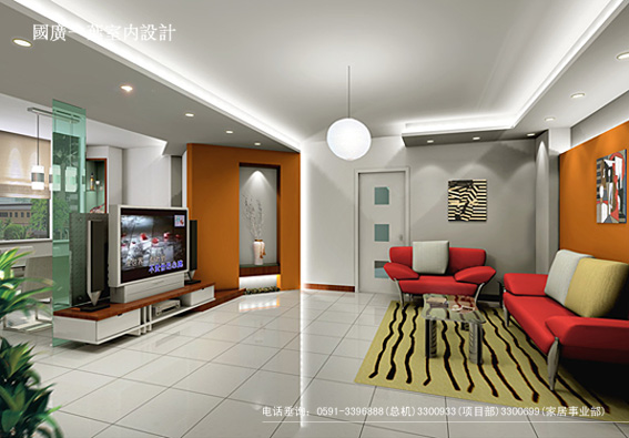 Interior design