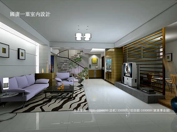 Interior design