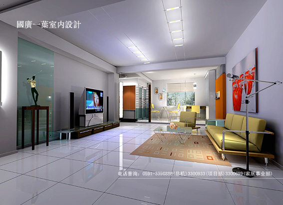 Interior design