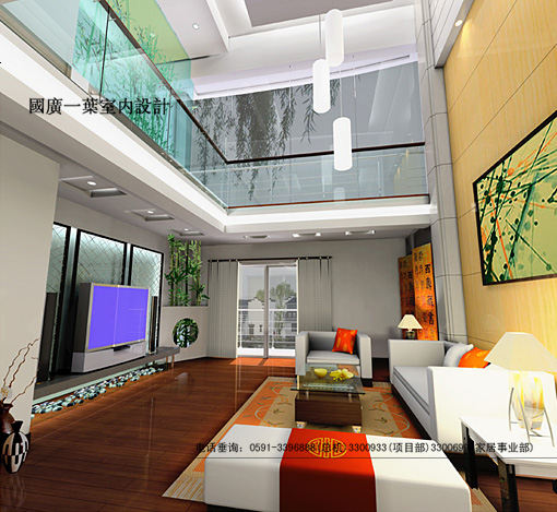 Interior design