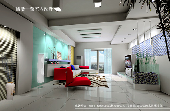 Interior design