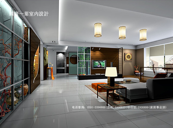 Interior design