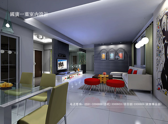Interior design