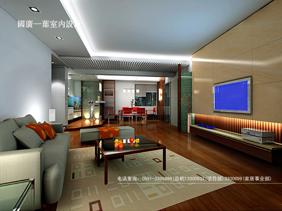 Interior design