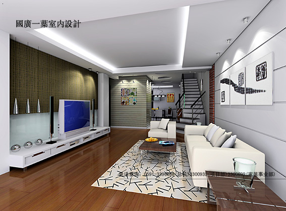 Interior design