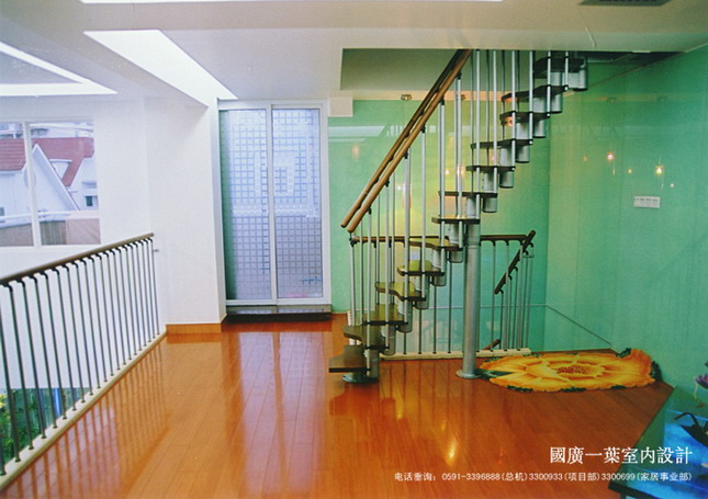 Interior design