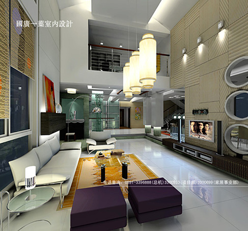 Interior design