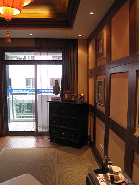 Interior design
