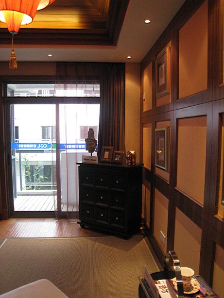 Interior design