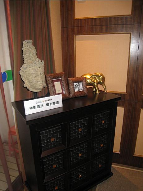 Interior design