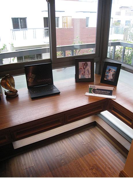 Interior design