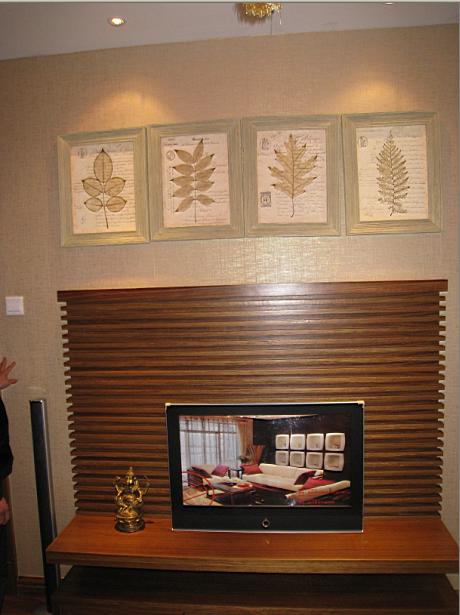 Interior design