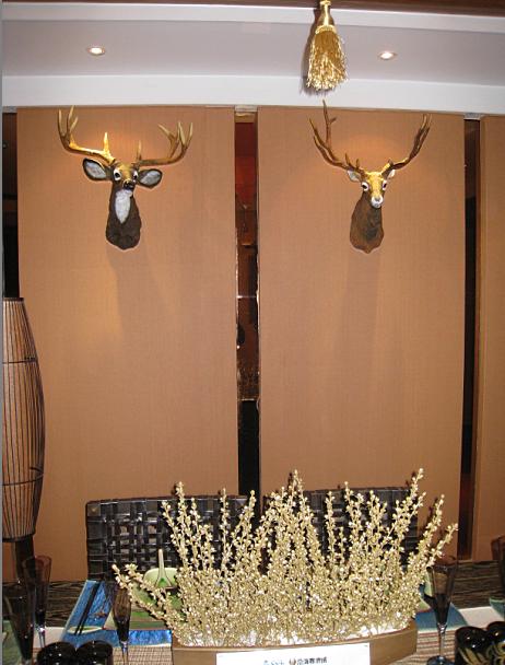 Interior design