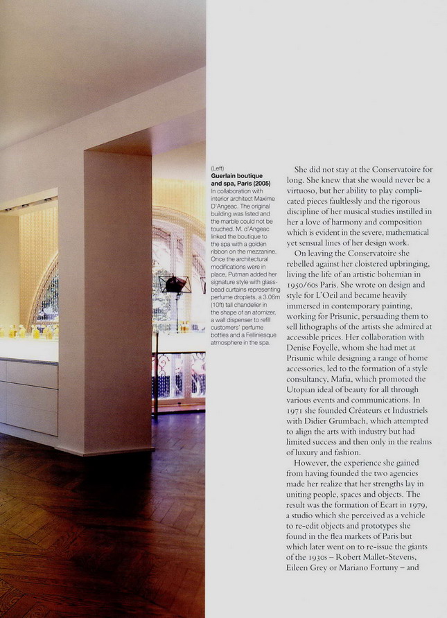 Interior design