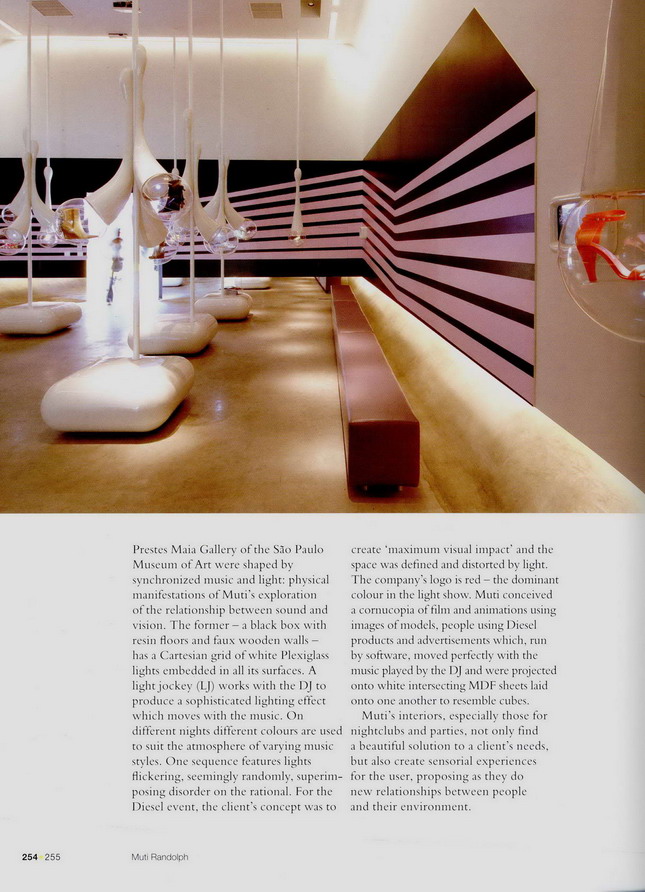 Interior design