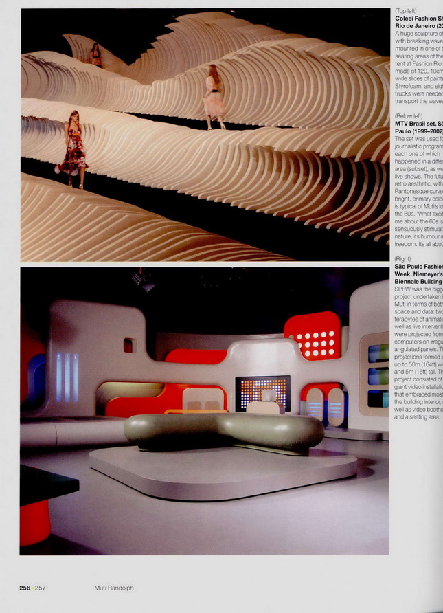 Interior design