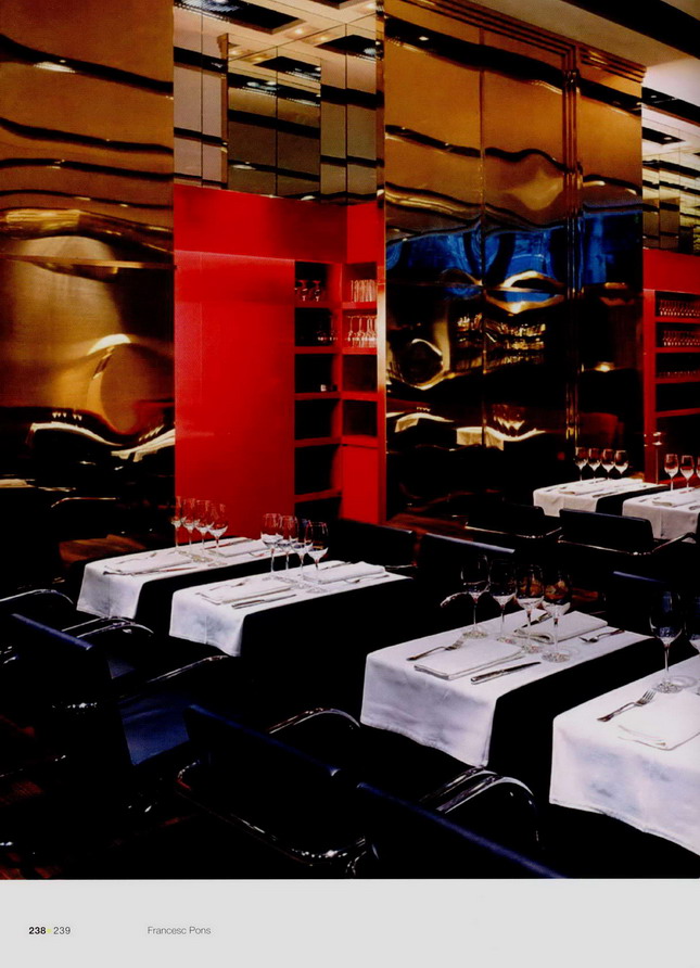 Interior design