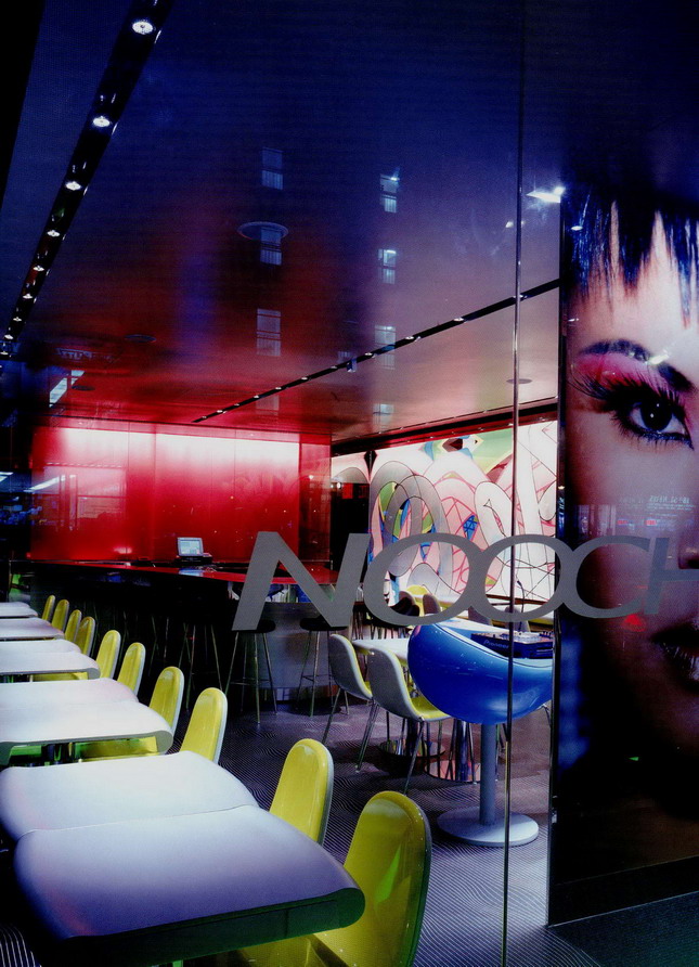 Interior design