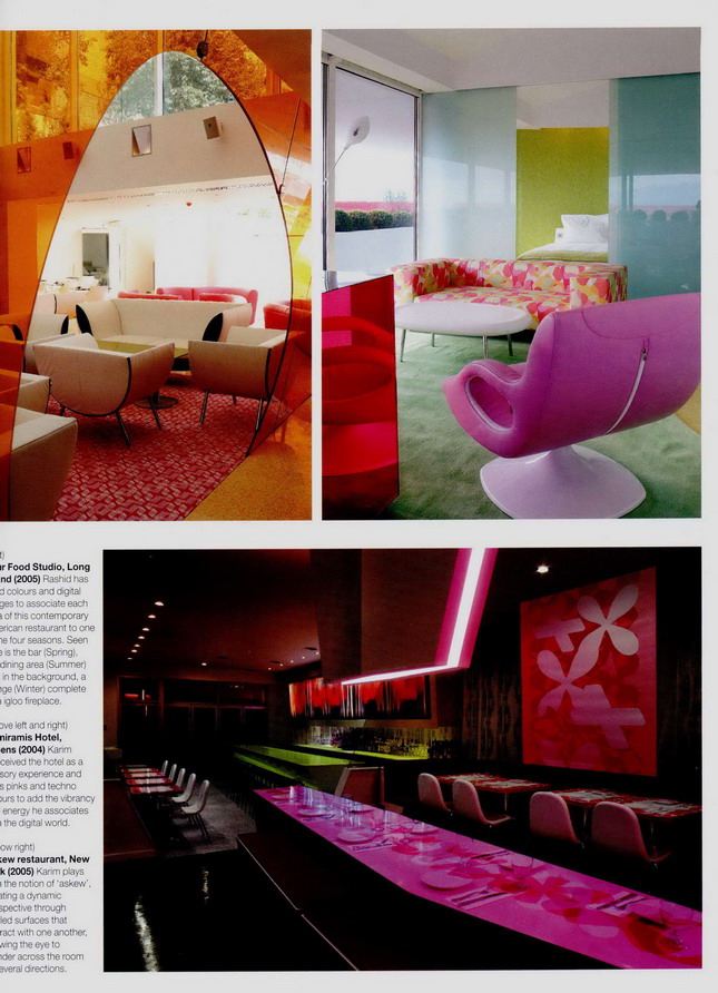 Interior design