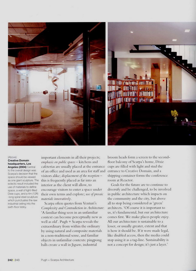 Interior design