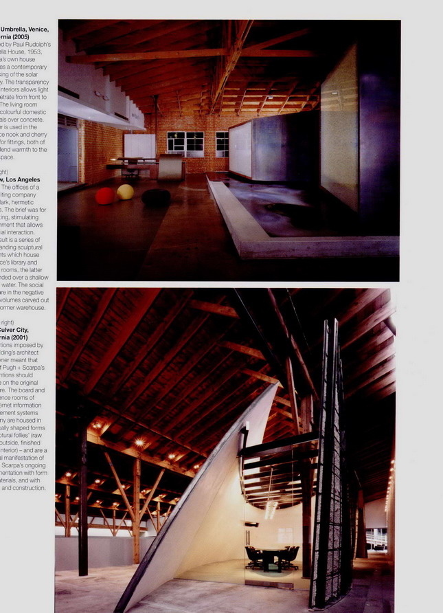 Interior design