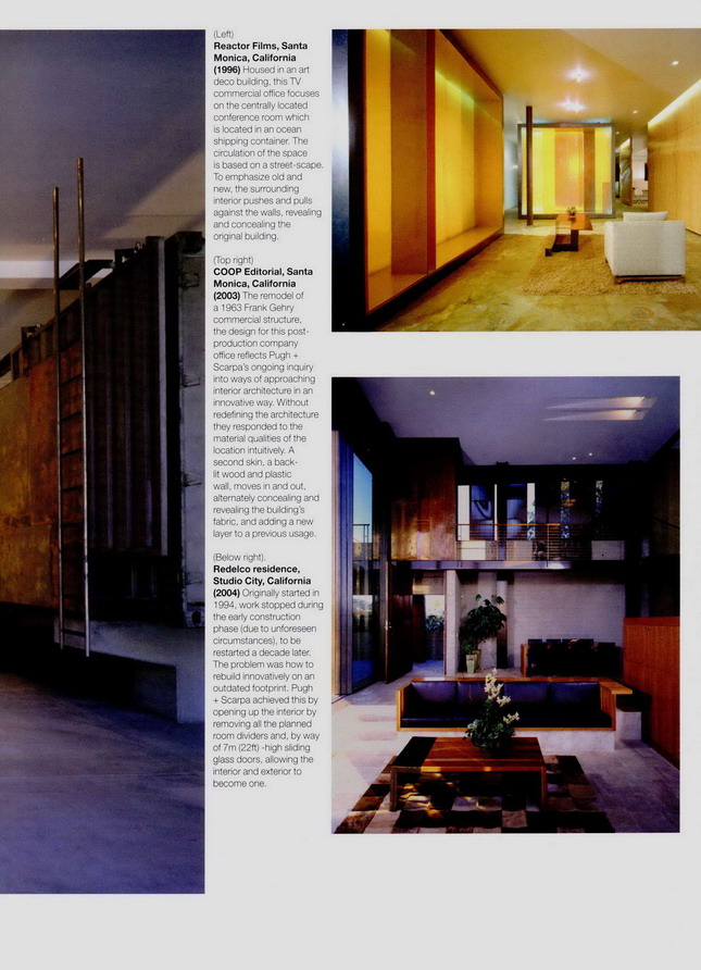 Interior design