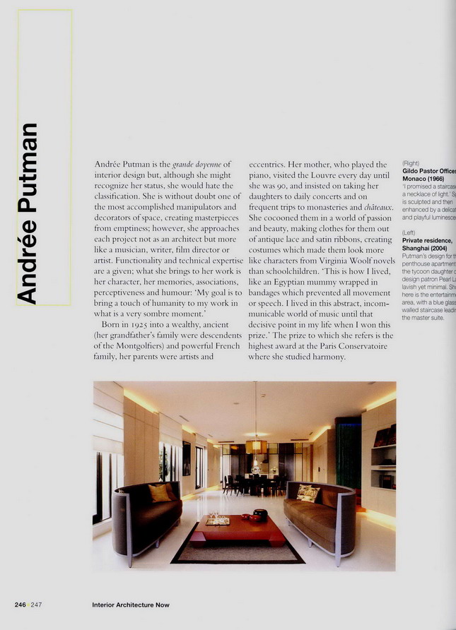 Interior design