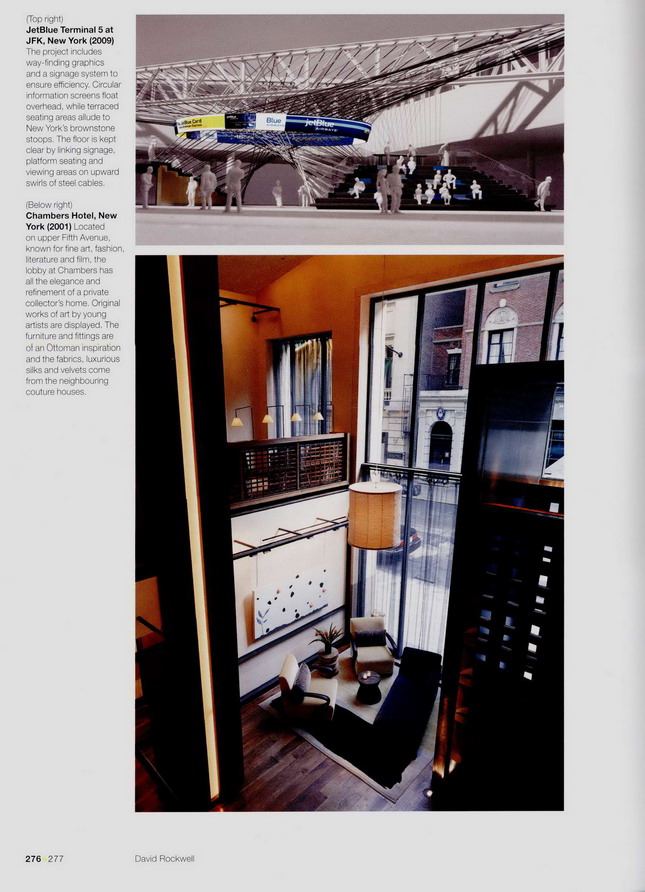 Interior design