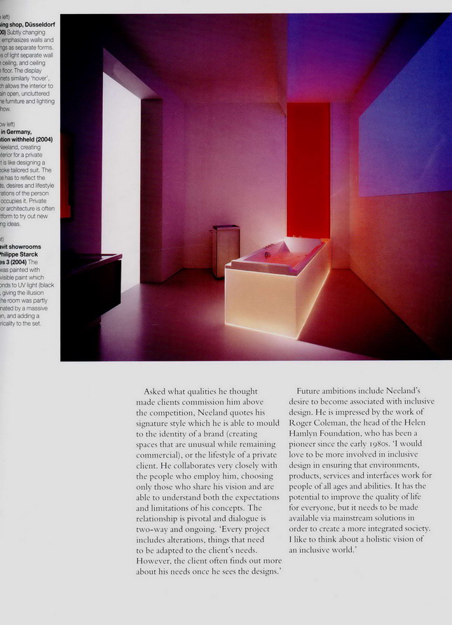 Interior design