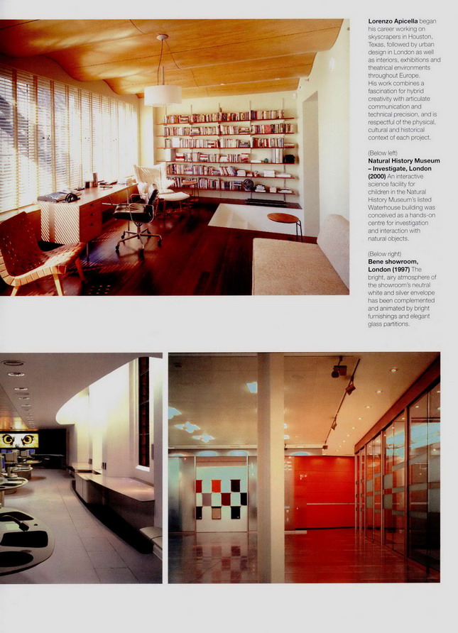 Interior design