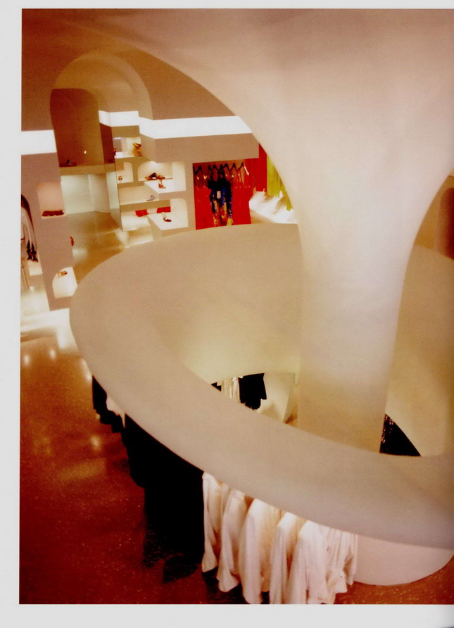 Interior design