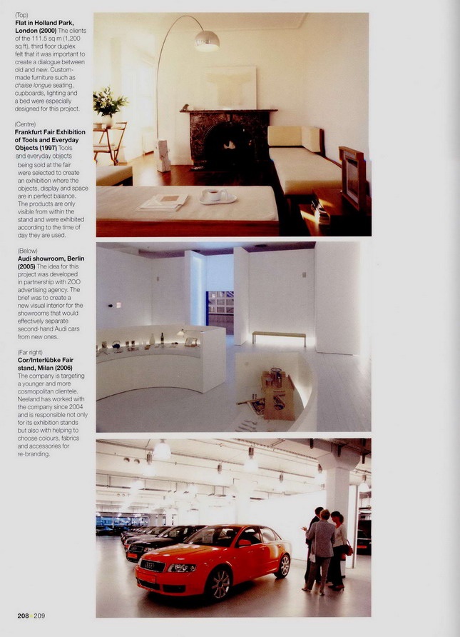 Interior design