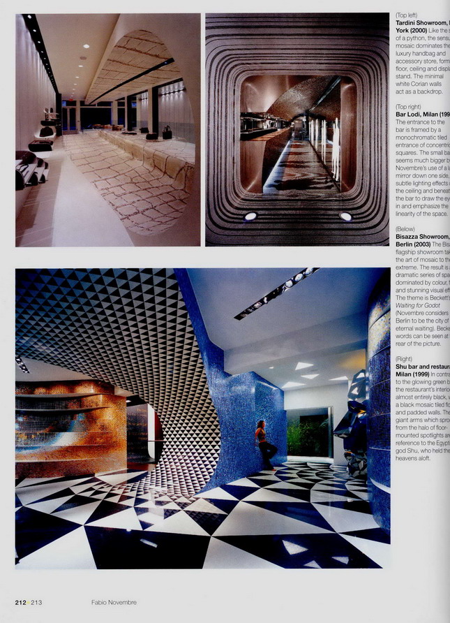 Interior design