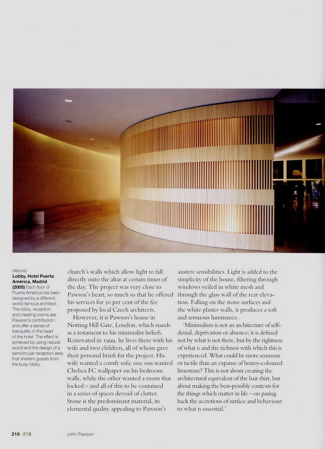Interior design