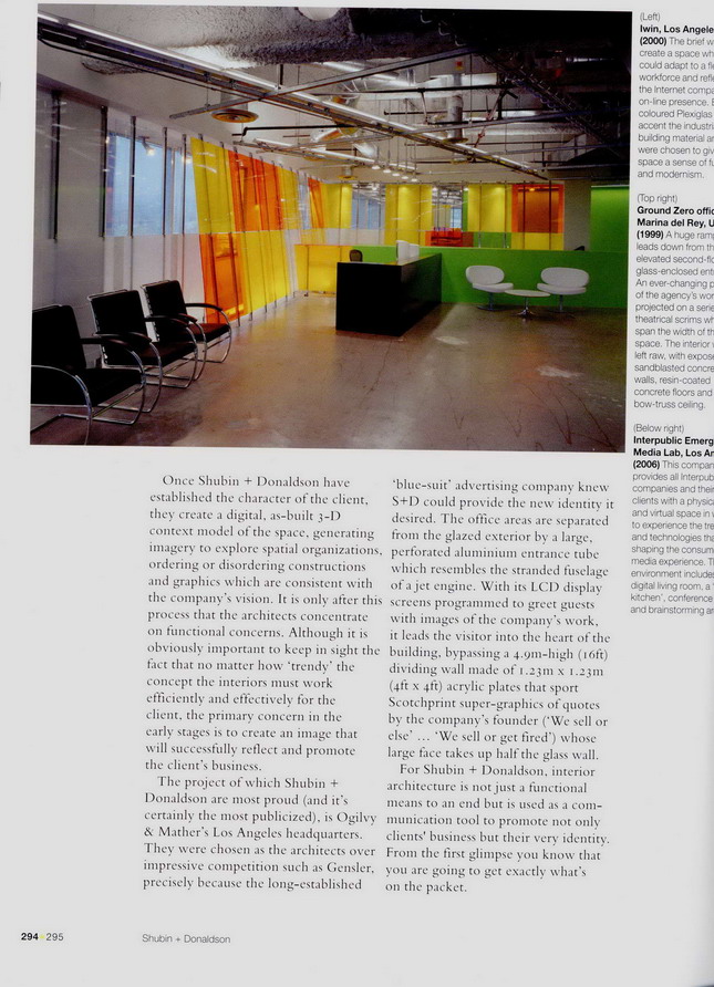 Interior design