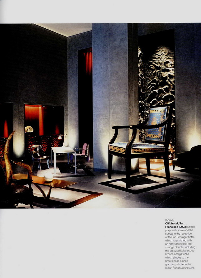 Interior design