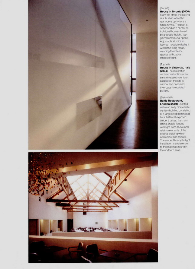 Interior design