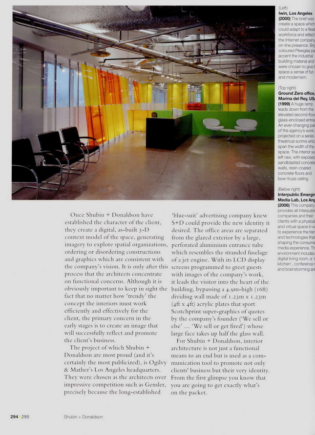 Interior design