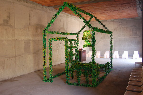 Interior design