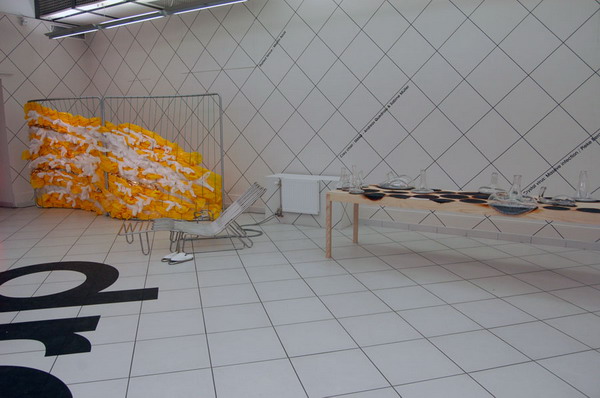 Interior design