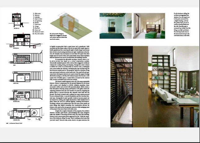 Interior design