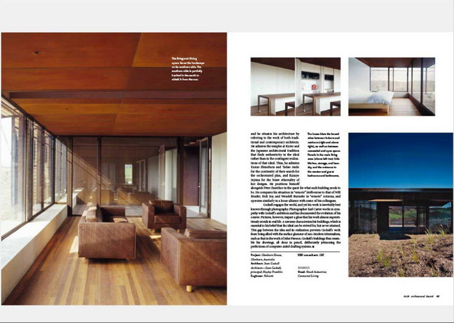 Interior design