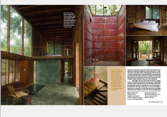 Interior design