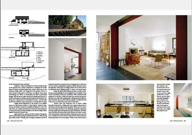 Interior design