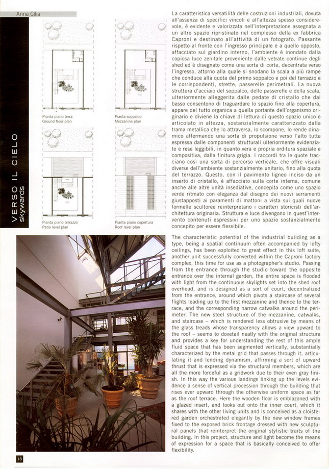 Interior design
