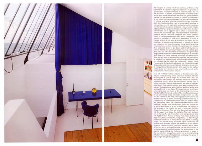 Interior design