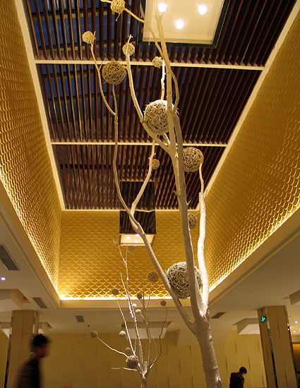 Interior design