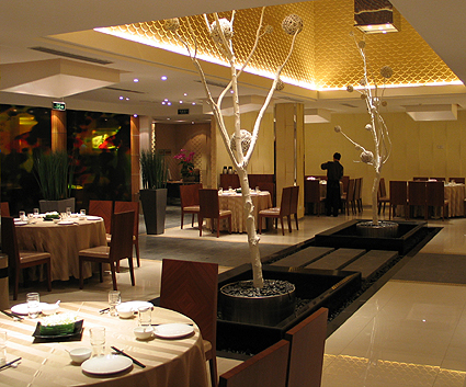 Interior design