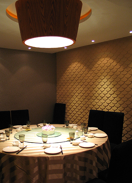 Interior design