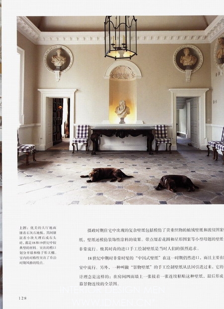 Interior design